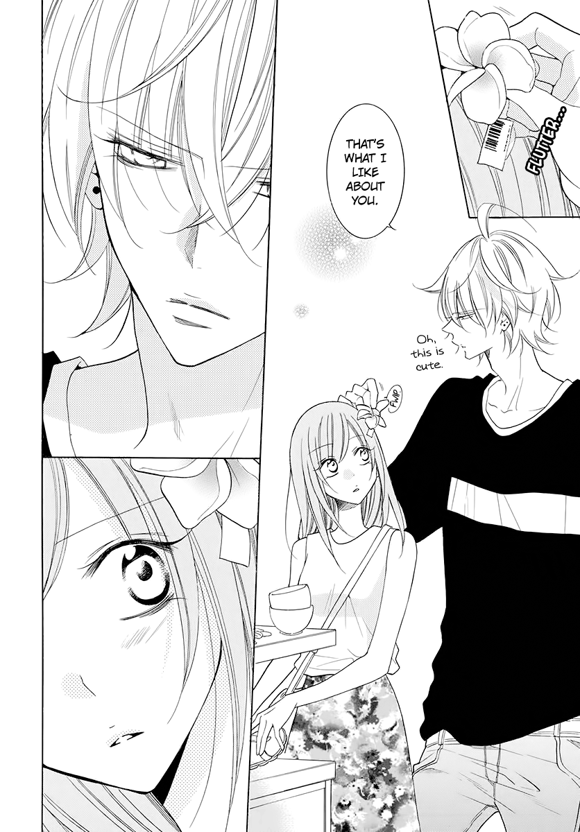 Namaiki Zakari, Chapter 104 image 11
